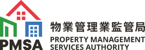 PMSA_logo_horizontal (transparent)